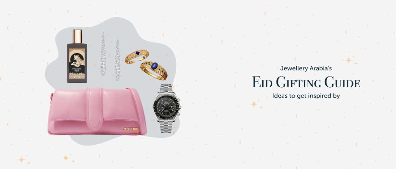 Eid-gifting-guide-header